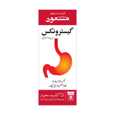 gas and pain in stomach